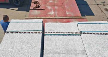 安徽芙蓉白芝麻白毛板