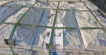 安徽芝麻白蘑菇石，自然面