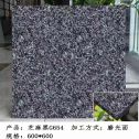 安徽芝麻黑 地铺石 干挂