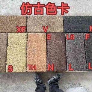 安徽仿古石 老石板 做旧石