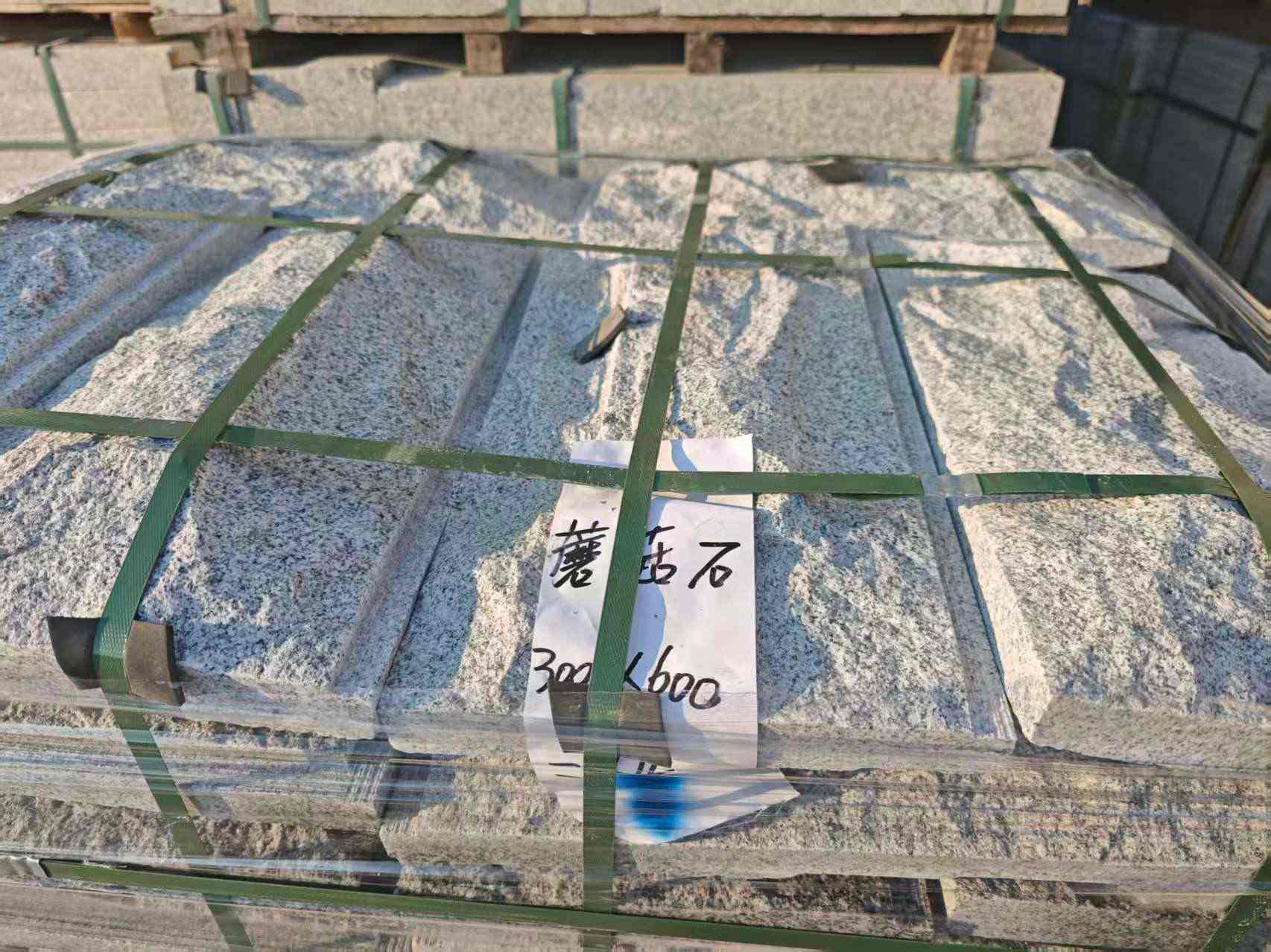 安徽芝麻白蘑菇石，自然面