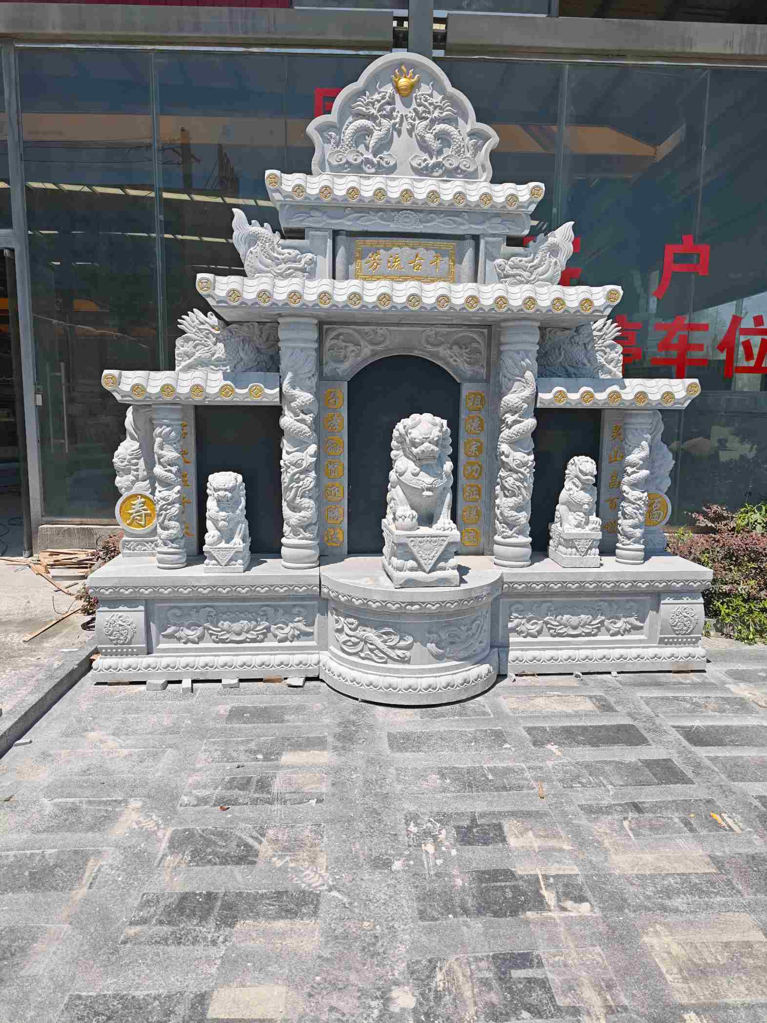 安徽芝麻白中国黑石材套墓 花岗岩墓碑